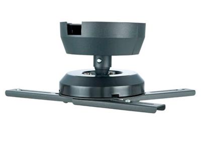 Everik Universal projector mount EM-PJRB