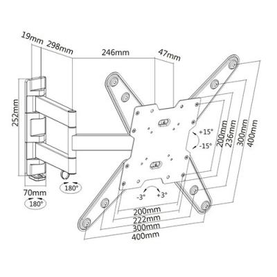 Everik Full-Motion TV Wall Mount - EM-A400