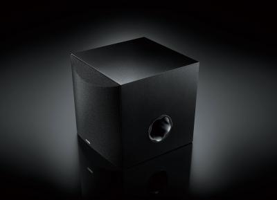 Yamaha 8" Powered Subwoofer - NSSW050B