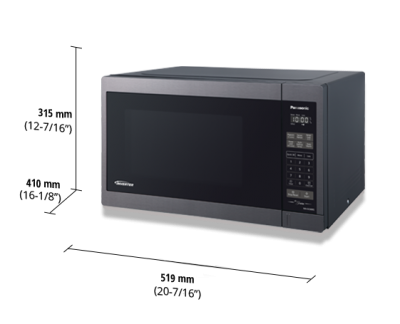 Panasonic 1.3 Cu. Ft. Countertop Microwave With Inverter Technology For Fast And Even Cooking - NNSC688S