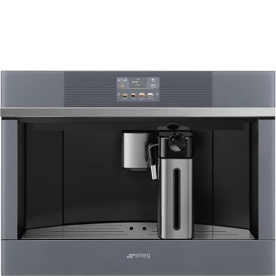 24" SMEG Built-In Linea Design Automatic Coffee Machine - CMSU4104S
